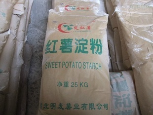 薯類深加工領軍者 湖北明發(fā)薯業(yè)，優(yōu)質(zhì)紅薯淀粉廠家直銷